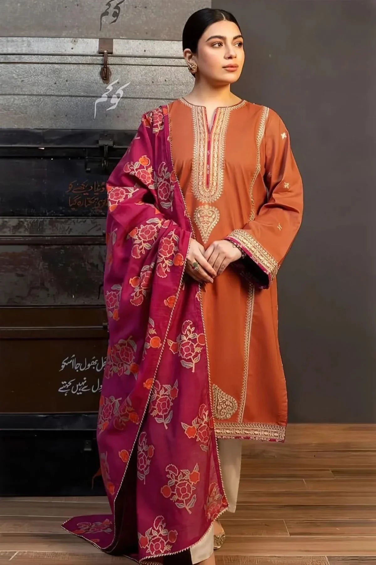 KOKUM LAWN - BG624