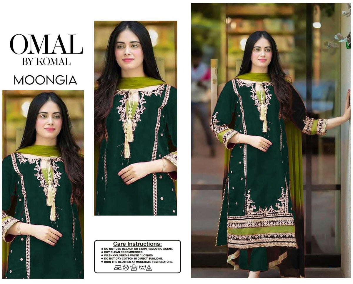 MEENA-BG538